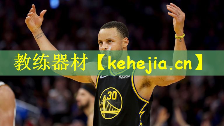 教练器材